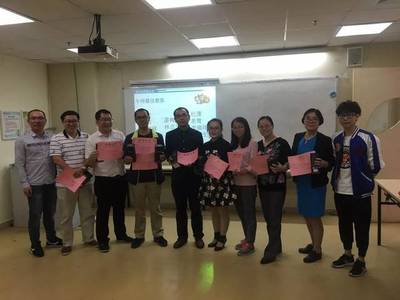 卓越学习前线第七届牛师微课大赛 佛山城市冠军决赛圆满落幕